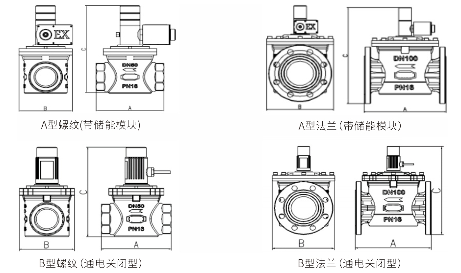 1713319630486787.jpg 結(jié)構(gòu)圖.jpg